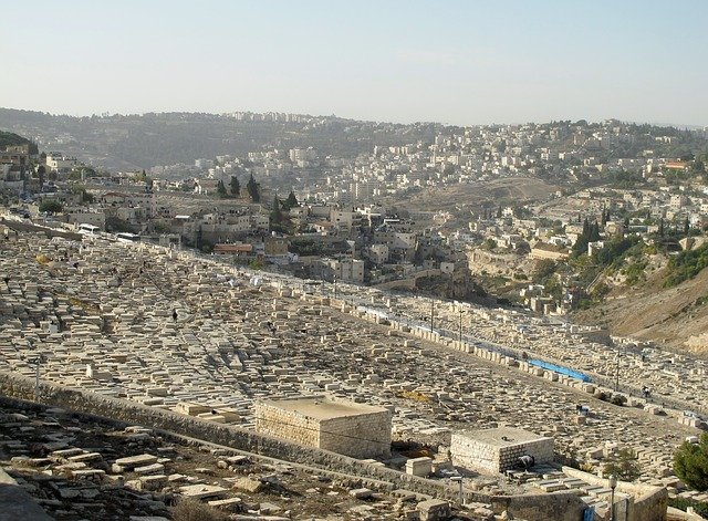 Edomin Eilat Israel Afbeelding