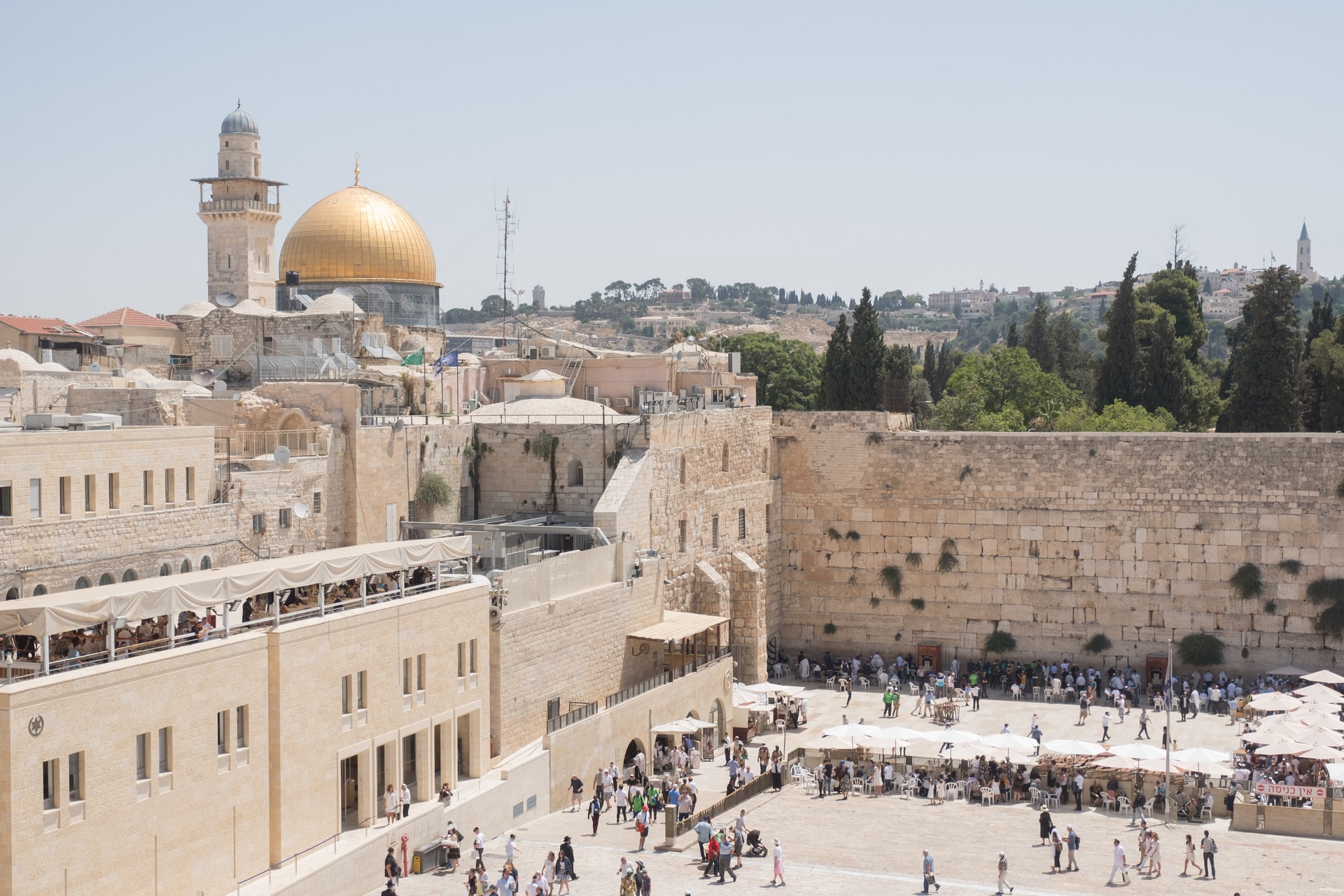 Holyland en Rimonim Central Park HP Afbeelding